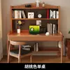 Escritorio de Madera Maciza con Estantería de Tablero Perforado Dormitorio Estudiante de Secundaria Estudiante de Preparatoria Escritorio de Altura Ajustable Escritorio para Computadora en Casa