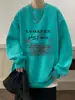 Sudadera Redonda de Estilo Americano para Niños para Primavera y Otoño, Casual y Versátil, Suelta de Talla Grande Pulóver para Poner Debajo Manga Larga, Una Pieza Envío Directo