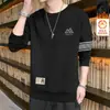 Moletom masculino com gola redonda e estampa, novo produto de outono e inverno, corte solto, forrado com fleece, gola redonda, manga longa, moderno, casual, peça básica versátil para homens estilosos
