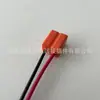 Portalámparas de Coche H7 de Cerámica en Ángulo Color Naranja Resistente a Altas Temperaturas Cable de Cobre Puro Muestra Gratis