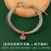 Pulsera de bendición del Festival del Bote del Dragón, mini zongzi de seda mágica, colgante, universal para adultos y niños, cuerda de mano hecha a mano, regalo pequeño