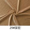 Tela Elástica de Spandex Encriptada Elástica en Cuatro Direcciones Cristal Súper Suave Tela para Juguetes de Peluche DIY Ropa Cojín Ropa de Animales Tela para Almohadillas de Carne