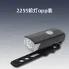 Luz de bicicleta, luz delantera para coche, luz nocturna para ciclismo, carga USB, luz exterior, suministros para bicicleta de montaña, luz delantera 2255