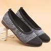 Zapatos de Tela de Verano del Viejo Pekín para Mujer, Zapatos de Malla para Personas de Mediana Edad y Mayores, Zapatos de Malla Transpirables para Madre, Zapatos Deportivos y de Ocio para Mujeres Mayores