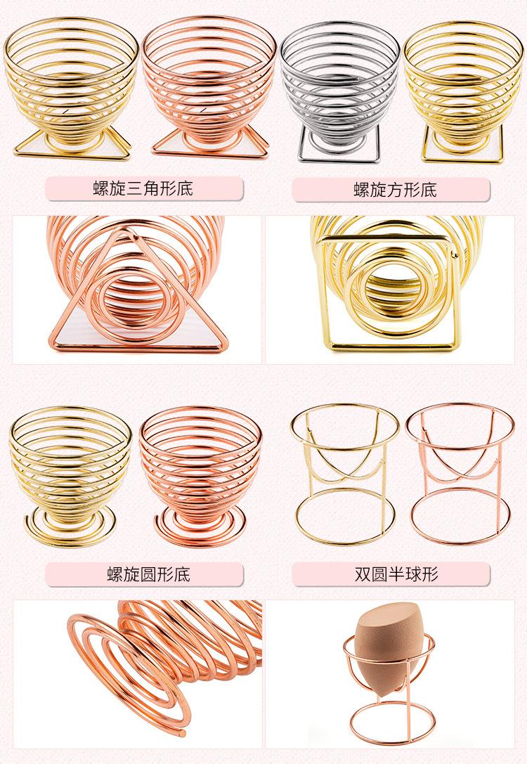 美妆蛋收纳架多属性图详情-中文 (10).jpg