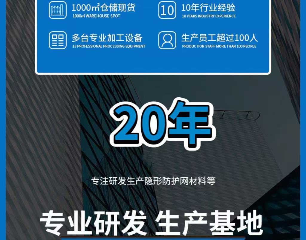 微信图片_20241214144500