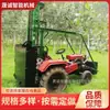 Compactador de Corrente Autopropelido Compactador Diesel de Quatro Rodas Martelo Compactador de Fundação