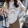 Una generación de estilo Harajuku americano suéter de manga larga con forro polar para mujer otoño suelto Joker nicho chaqueta simple abrigo