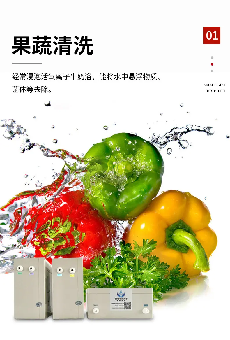 一键复制_20210414154543