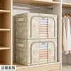 Caixa de Armazenamento Personalizada em Tecido Oxford com Margaridas Dobrável Organizador de Roupas para Casa Ferramenta de Camada para Guarda-Roupa à Prova de Umidade