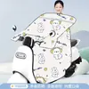 Capa à Prova de Vento para Patinete Elétrico Modelo Novo Atacado, Tecido Oxford Fino de Proteção Solar Primavera/Verão Cobertor à Prova de Vento para Patinete Elétrico com Bolsos Grandes