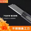 Lápiz Afilar Cejas Cuchillo Pequeño de Utilidad Acero Inoxidable Cuchillo de Papel Suministros de Oficina Cuchillo de Metal Cuchillo para Papel Tapiz Cuchillo Hecho a Mano Cuchillo para Papel Tapiz