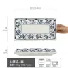 Novo Conjunto de Louça de Cerâmica Estilo Chinês para Jantar de Reunião para Uso Doméstico, Tigelas e Pratos Atacado, Tigelas Grandes, Pratos de Jantar Redondos, Tigelas e Pratos para Sopa