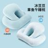 Almohada para siesta para estudiantes y niños de nuevo modelo transfronterizo, almohada para siesta para estudiantes de primaria, almohada para abrazar, almohada para siesta de oficina, ayuda para la siesta