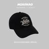 Gorra de Béisbol de Copa Suave Bordada Retro Americana Gorra de Verano Hombre y Mujer Pareja Sombrero Coreano Venta al por Mayor Beige Negro