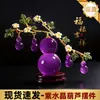 Ornamento de Cristal de Cabaça Amarela em Estoque com Lótus Roxo para Decoração de Casa, Sala de Estar, Entrada, Conta de Vídeo do Tiktok, Dropshipping de Peça Única