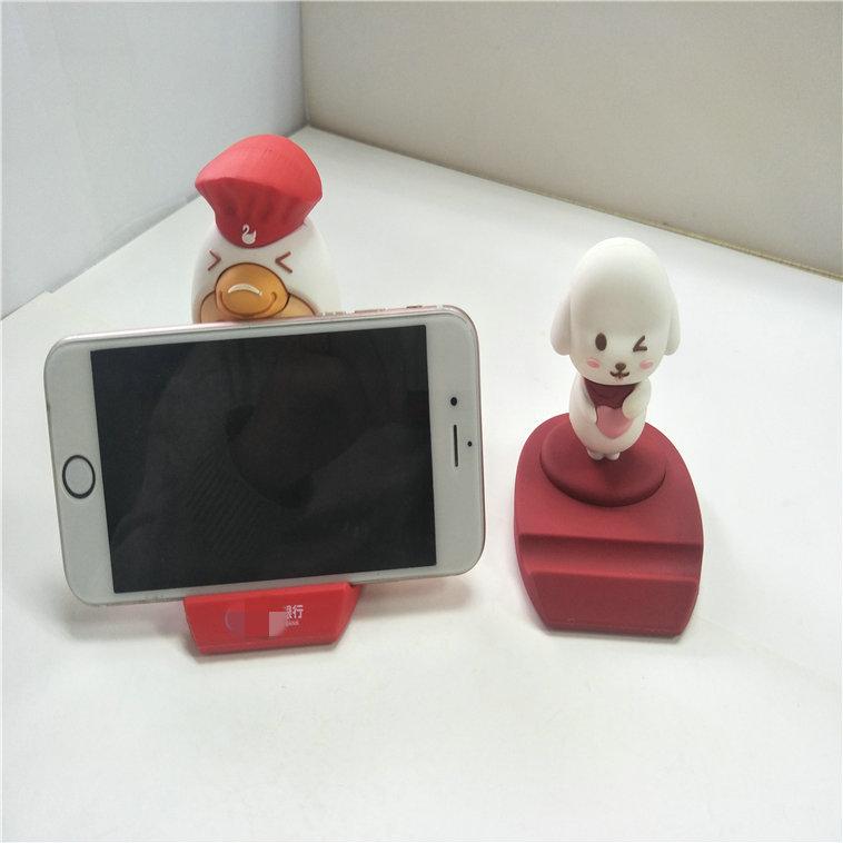 8手机摆件21
