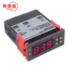 Termostato inteligente digital de microcomputador de voltagem ultralarga de 1210W, interruptor de temperatura ajustável, controlador de temperatura para criação