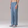 Pantalones Térmicos para Hombre Otoño e Invierno 2026 Pantalones Largos Cálidos Casuales Simples de Carga Catiónica Talla Grande Pantalones para el Hogar Invierno