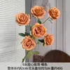 Set de 6 Piezas de Flores Artificiales de Seda Rosa Dulce para Decoración de Salón de Bodas, Arreglos Florales, Floreros de Hotel y Hogar