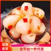 Pepinos Especiales de Cebollín, Agripicantes, Pepinos de Cebollín Cristalinos, Pepinos Frescos Picados con Chile, Pepinillos Apetitosos, Pepinillos Deliciosos para Comidas