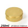 Cada lata de aluminio 5ml-250ml lata de aluminio dorada de doble cara té pastel de luna cera crema caja de aluminio embalaje lata de aluminio