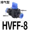 Válvula Manual Neumática Hvff Conector Rápido Hvff-6/8/10/12 Válvula de Mano Válvula de Tubería Conector Enchufe Rápido para Tubería de Aire