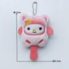 Creativo Dibujo Animado Peluche Colgante Cola Larga Perro Jade Gui Perro Pudín Merlot Kulomi Colgante para Bolso Pequeño Regalo