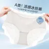 Novedad de verano, bragas de encaje tipo triángulo de seda helada de secado rápido para mujer con forro de algodón puro, pantalones tipo piel de hielo, cómodos y amigables con la piel