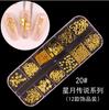 Joyería para Uñas Pedrería Fondo Plano Diamante Corte Calado Remaches Pegatinas para Uñas Lentejuelas Diamante Diamantes de Colores Fondo Plano Perla Piezas de Concha Estilo Japonés