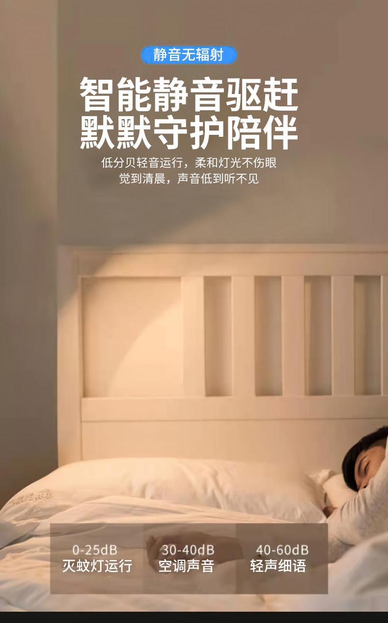 详情7_06