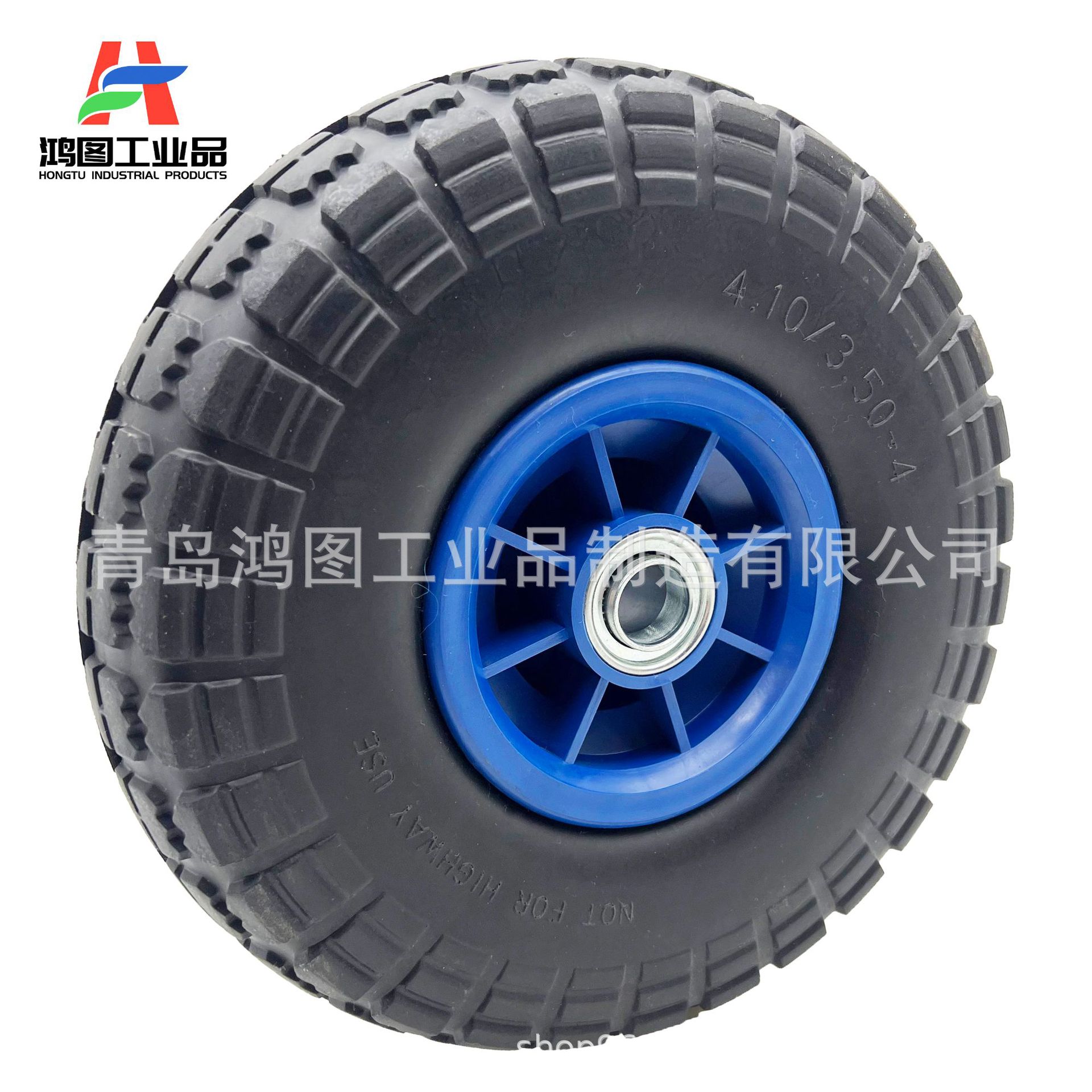 10x3.50-4PU发泡轮  (2)