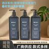 El Mismo Champú de Roble Cálido y Perfumado Usado en Hoteles con Estrellas, con Espuma Rica, Adecuado para B&Bs, Gimnasios, Baños Públicos y Salones de Belleza, Al Por Mayor