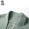 Traje Fino Sin Costuras para Hombre Nuevo Primavera y Otoño Capa Única Casual Europeo Occidental y Americano Traje Pequeño Ajuste Delgado Chaqueta Occidental de Moda