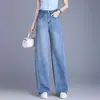 Calça Jeans Reta Azul Claro para Mulheres, Estilo Fino de Verão, Novo Modelo 2026, Calça Laranja de Cintura Alta Solta de Perna Larga, Calça Longa