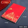 Cuaderno Tendencia Nacional Ciudad Prohibida 2024 Nuevo Cuaderno Estilo Chino Alto Aspecto Diario Estudiante Venta al por Mayor