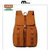 Bolsa para Computadora de Estudiante Universitario, Mochila Escolar, Mochila de Montañismo, Mochila Ligera de Nylon, Logo Personalizado, Mochila Impermeable para Mujer, Estilo Japonés