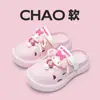 Tamancos femininos de EVA, novo estilo 2025, ideais para a praia, antiderrapantes, confortáveis para usar na praia, chinelos de verão para uso externo