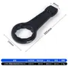 Llave de impacto de alta resistencia negra con mango recto, de una cabeza, llave de flor de ciruelo grande, 65 engrosada, 36 impacto de martillo, 38 impacto, 90 tamaño grande, 95