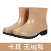 Botas de chuva femininas estilo coreano de cano médio para primavera e outono, botas de chuva antiderrapantes para adultos, sapatos de borracha transparentes, sapatos de água de gelatina para mulheres