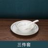 Huiyouda Porcelana Ósea Hotel Línea Dorada Dorada Club Juego de Mesa Cuenco Cerámico Vajilla Imprimible Estilo Europeo de Alta Gama