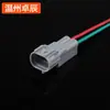 6189-0249 Conector Automotivo Chicote de Fios Plug Conector DJ70211Y-2-11/21