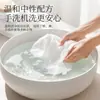Manhua Sabão Líquido para Roupas Fragrância 2.6kg *1 Pacote Remoção Profunda de Manchas e Descontaminação Pacote Econômico Familiar Direto do Fabricante