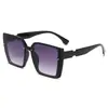 Gafas de Sol de Marco Grande Estilo Coreano Nuevas Primavera 2025 para Hombres y Mujeres Súper Geniales Protección Solar Protección UV Gafas de Sol