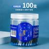 Bolsa de tinta para caneta da marca Hero universal 3,4 mm substituível azul puro preto para alunos do ensino fundamental terceira série prática de caligrafia especial