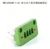 Terminal pasamuros 15EDGWB-3.81mm, cableado enchufable, 24P, con brida de oreja y tornillos de fijación, cabeza de Phoenix