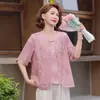 Camiseta de Verano para Mujeres Mayores, Manga Corta, Falso Dos Piezas, Holgada, Tejido Delgado para Abuela, Blusa Casual para Mamá