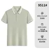 Camisa polo de manga curta logo personalizado masculina e feminina para trabalho e deslocamento verão novo estilo camiseta com lapela estilo casual masculino vestuário masculino