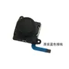 0 Mango 36 Consola de Juegos Destornillador de Desmontaje STENS Tools Máquina de Desmontaje Host 3DLI switchOLEDXBOX Acero al Carbono