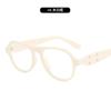 2024 Nuevo Estilo Coreano Avanzado Simple Espejo Liso Liso Combinable Moda Retro Gafas de Montura Cuadrada para Hombre y Mujer